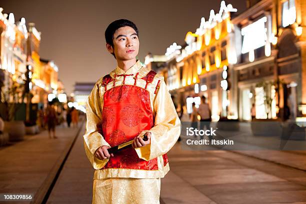 Traditionelle Chinesische Mann Stockfoto und mehr Bilder von 20-24 Jahre - 20-24 Jahre, Abenddämmerung, Asien