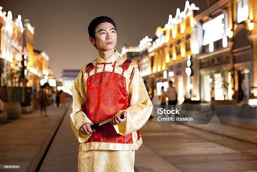 Homem Chinês Tradicional - Royalty-free 20-24 Anos Foto de stock