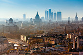 Moscow city. Bird's eye view