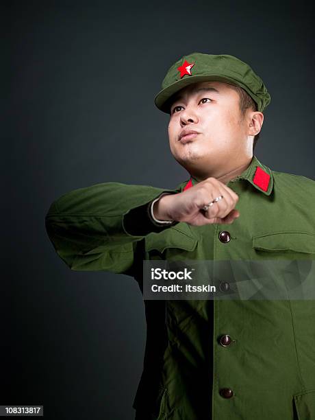 Soldato In Cinese - Fotografie stock e altre immagini di Asia - Asia, Forze di polizia, A forma di stella