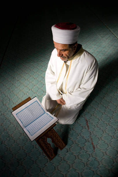 istock Imam reading Holly Quran 108315393