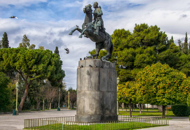 istock National Garden, Athens, Greece 1083314676