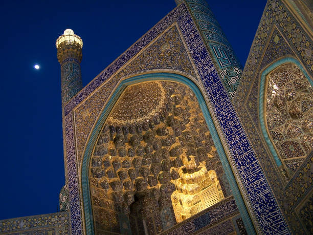 istock Isfahan Shah Mosque Entrance 1083329478
