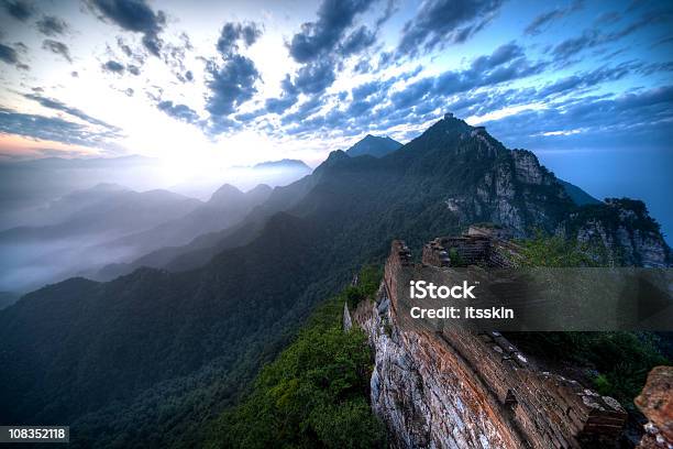 Great Wall Of China Stockfoto und mehr Bilder von Alt - Alt, Begrenzung, Berg