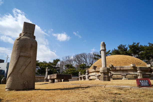 istock Seonjeongneung Royal Tombs 1083539660