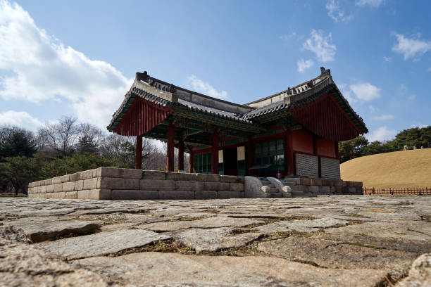 istock Seonjeongneung Royal Tombs 1083539890
