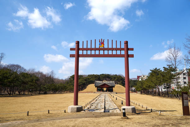 istock Seonjeongneung Royal Tombs 1083539892