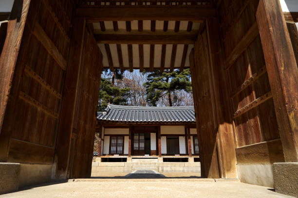 istock Seonjeongneung Royal Tombs 1083539968