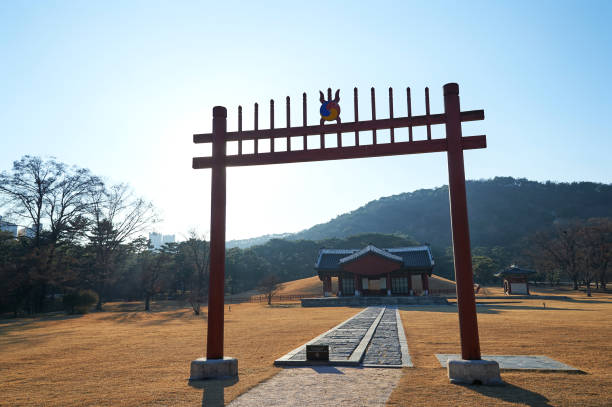istock Uireung Royal Tombs 1083540126