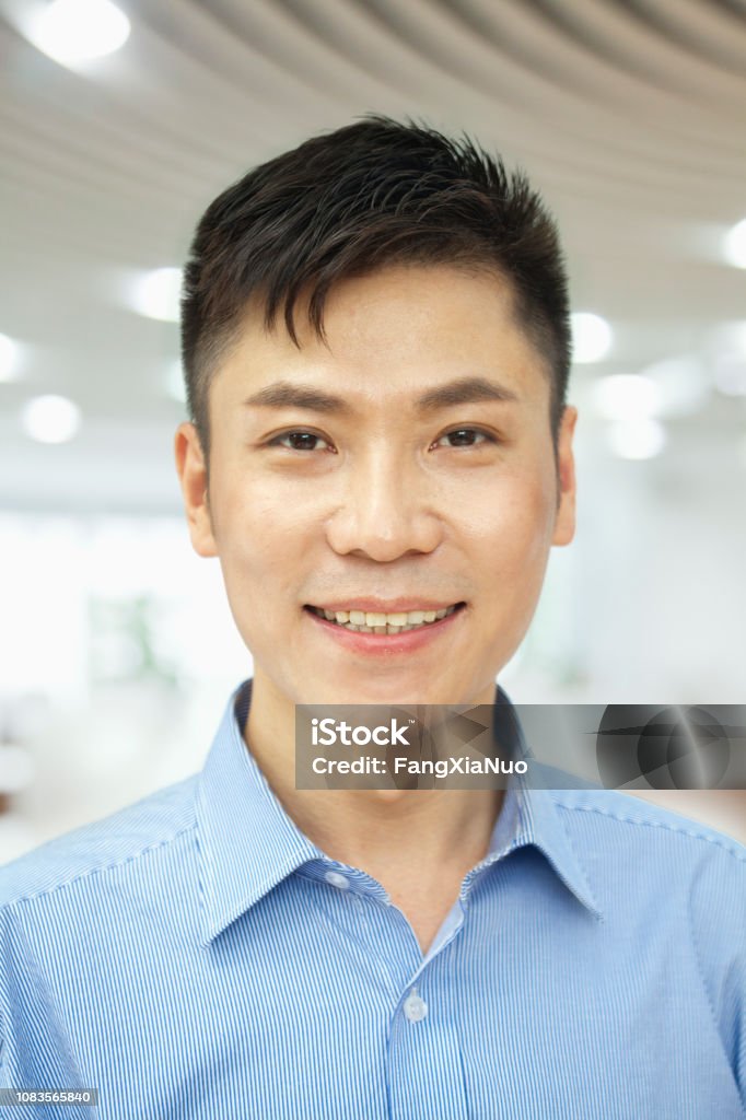 Chineeman Chinese Man Smiling Stock Photo - Download Image Now - Achievement ...