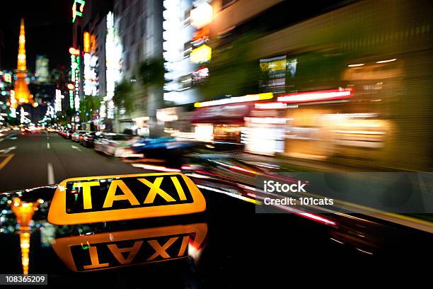 Velocità Di Notte - Fotografie stock e altre immagini di Taxi - Taxi, Giappone, Cultura giapponese