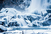 Majestic Iceland Öxarárfoss Waterfall Winter Landscape Thingvellir National Park Iceland