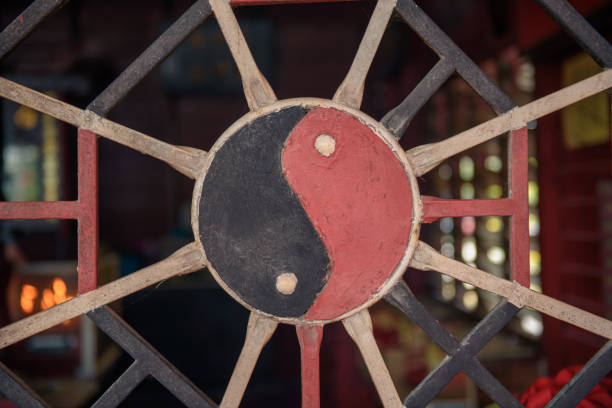 istock Bagua drawing window grille in temple 1083687180