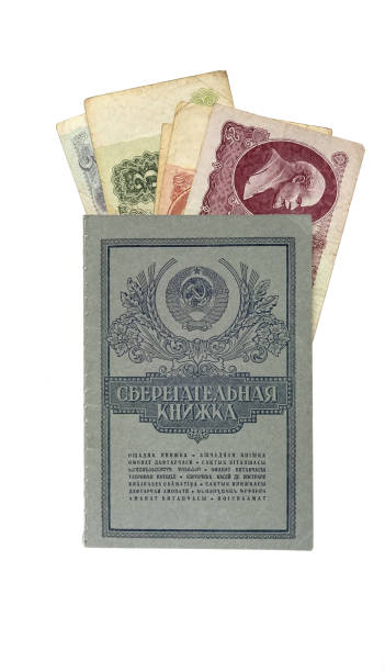 istock USSR savings book and banknotes 1083723762