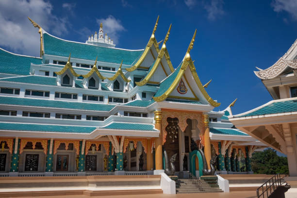 istock Buddhist Temple Wat Pa Phu Kon 1083758722