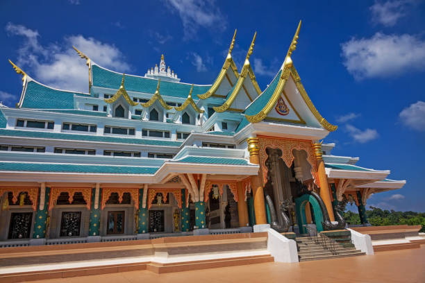 istock Buddhist Temple Wat Pa Phu Kon 1083758730