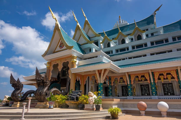 istock Buddhist Temple Wat Pa Phu Kon 1083758762
