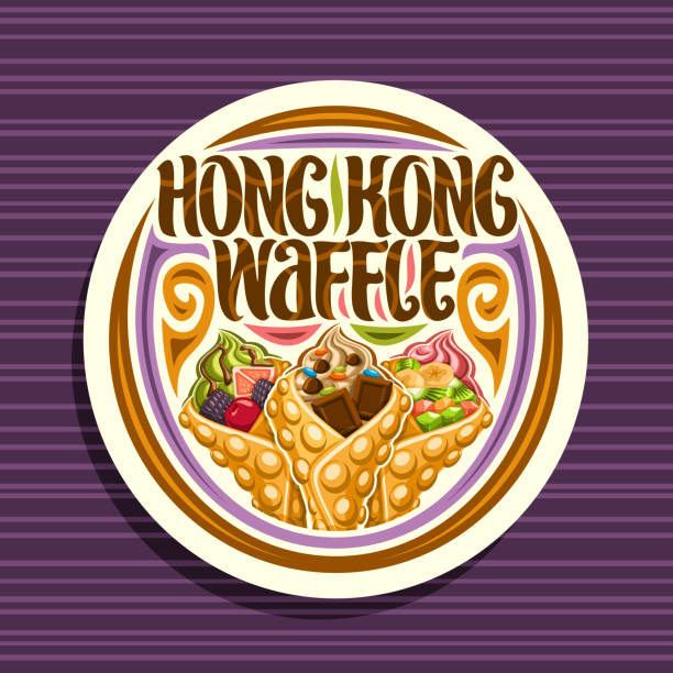 etykieta wektorowa dla wafelka z hongkongu - snack street food chocolate waffle stock illustrations