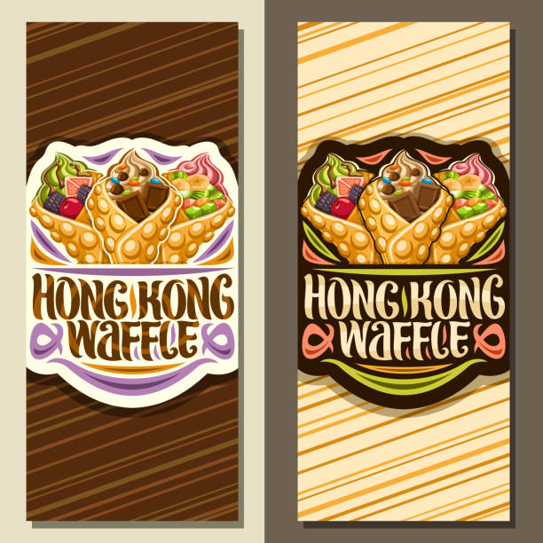 banery wektorowe dla wafelka w hongkongu - snack street food chocolate waffle stock illustrations