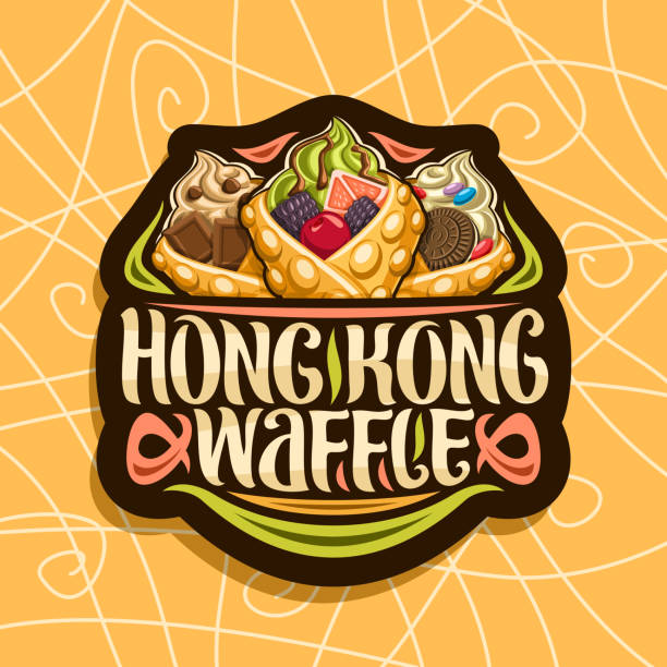 etykieta wektorowa dla wafelka z hongkongu - snack street food chocolate waffle stock illustrations