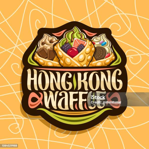 Vector Label For Hong Kong Waffle Stock Illustration - Download Image Now - Asian Food, Badge, Bakery
