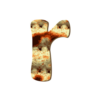 R Rounded Lettering Rounded English Lowercase Letter R With Matza Texture Font For Passover ...