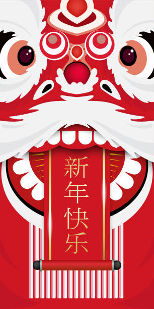 illustrazioni stock, clip art, cartoni animati e icone di tendenza di capodanno cinese. - lion dance