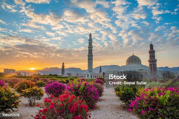 Grand Mosue Muscat Stock Photo - Download Image Now - Oman, Muscat - Oman, Mosque