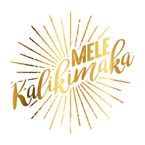 Vector illustration of Mele Kalikimaka Hawaiian Gold Foil Sunburst