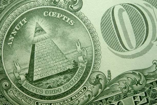 ピラミッド、アメリカ シングル裏プロビデンス, と上の 1 つ o の目。 - 国璽 ストックフォトと画像