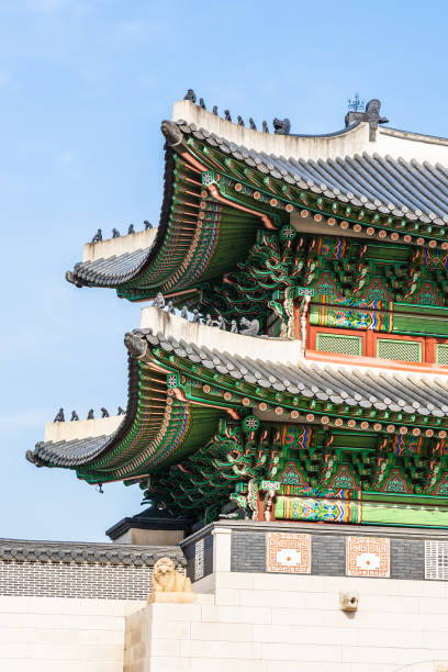istock Gyeongbokgung palace 1084396742