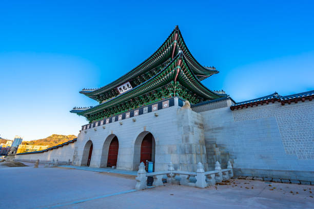 istock Gyeongbokgung palace 1084397956