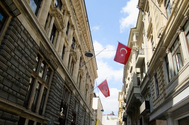 istock Turkish flags on the government buildings 1084397980