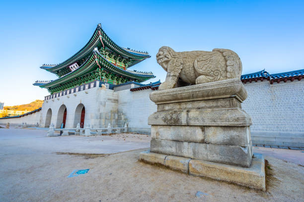 istock Gyeongbokgung palace 1084398124