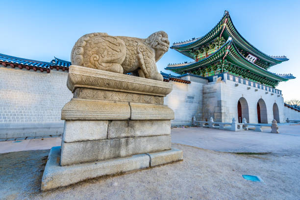 istock Gyeongbokgung palace 1084399824