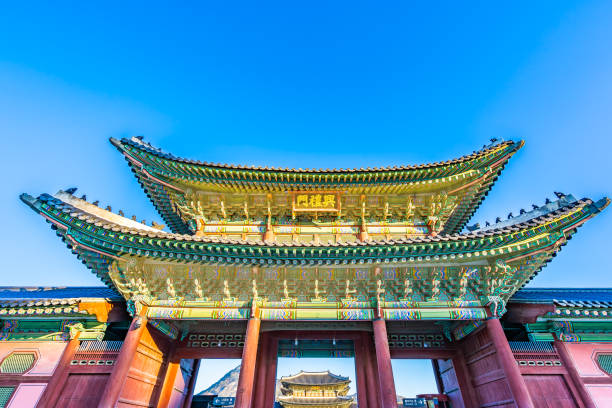 istock Gyeongbokgung palace 1084399988