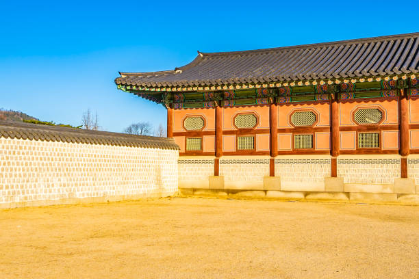 istock Gyeongbokgung palace 1084402428