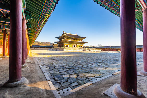 istock Gyeongbokgung palace 1084402812
