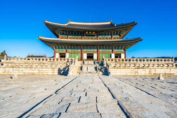 istock Gyeongbokgung palace 1084404424