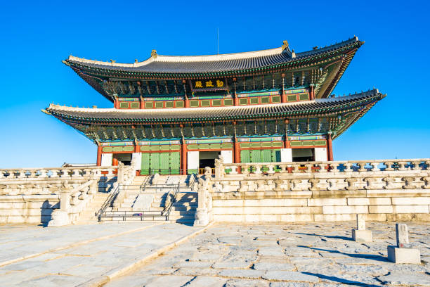 istock Gyeongbokgung palace 1084404874