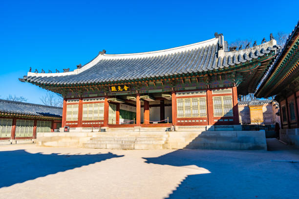 istock Gyeongbokgung palace 1084409536