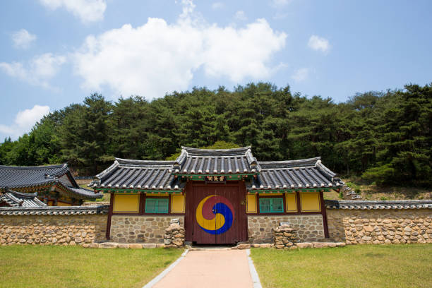 istock royal tomb site in Sangju-si 1084435224