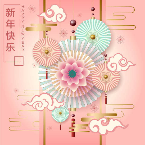 ilustrações, clipart, desenhos animados e ícones de plano de fundo clássico ano novo chinês - chinese spring festival