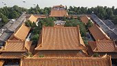 beijing-architektur.jpg?b=1&s=170x170&k=20&c=WQ0Dv6l-8iYmGBOdn3d_WqA2bNENnsKm7_GrVOK-8qw=