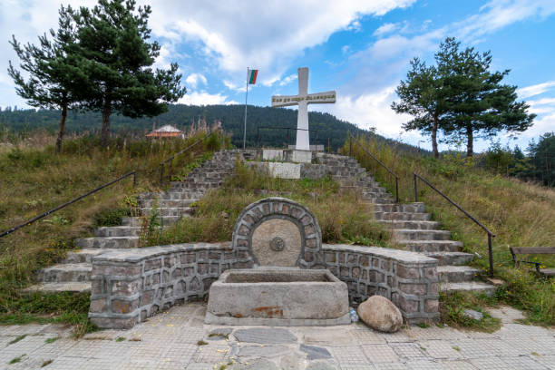istock Fountain with cross. translation: god bless Bulgaria 1084606988