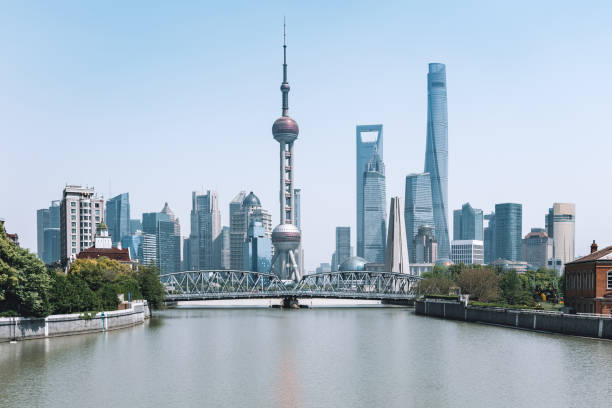 istock Modern Skyline of Shanghai, China 1084840746