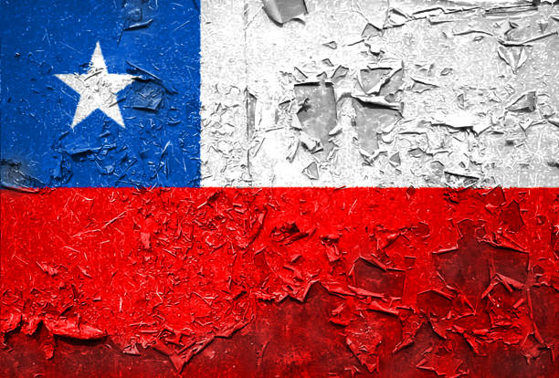 istock Chile Chilean Flag emblem on metallic texture 1084845870
