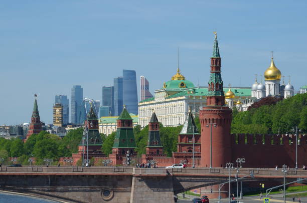 istock Moscow Kremlin and Big Moskvoretsky bridge, Moscow, Russia 1084911192