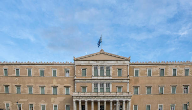 istock Athens Parliament, Greece 1084976754