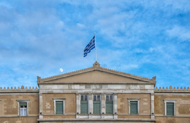 istock Athens Parliament, Greece 1084976834